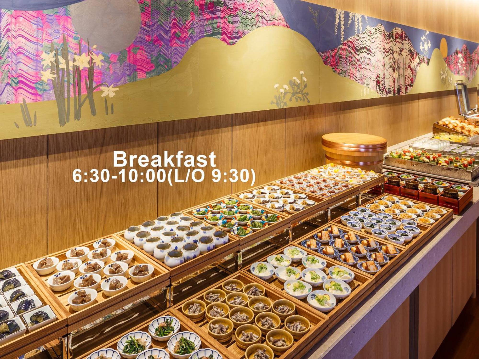 Mitsui Garden Hotel Nihonbashi Premier Токио Экстерьер фото